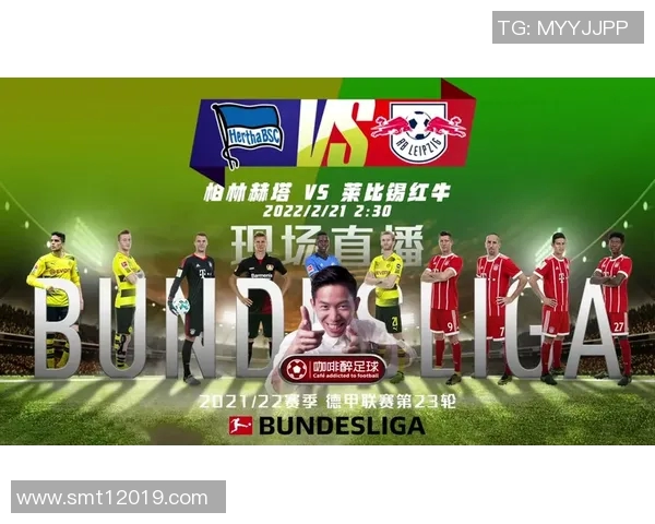 莱红牛对阵大巴黎精彩直播全程回顾与赛后分析